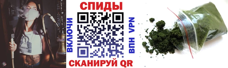 БУТИРАТ буратино  купить  сайты  Тюкалинск 