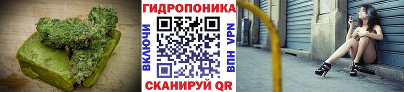 Печенье с ТГК марихуана  сколько стоит  mega ссылки  Тюкалинск 