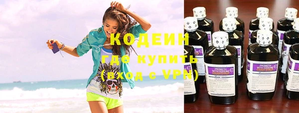 гидропоника Заводоуковск