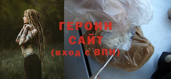 марки lsd Рославль