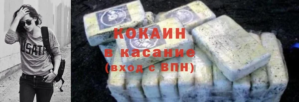 гидропоника Заводоуковск