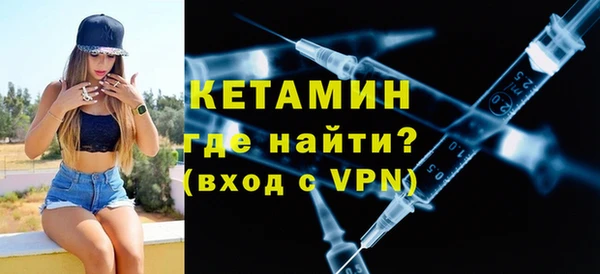 гашик Сясьстрой
