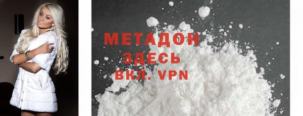 гашик Сясьстрой