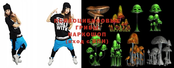 МДМА Тайга