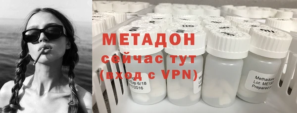МДМА Тайга