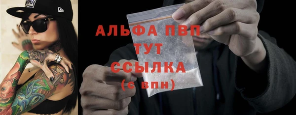 гидропоника Заводоуковск