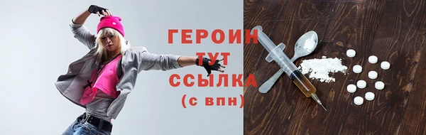 крисы Ростов