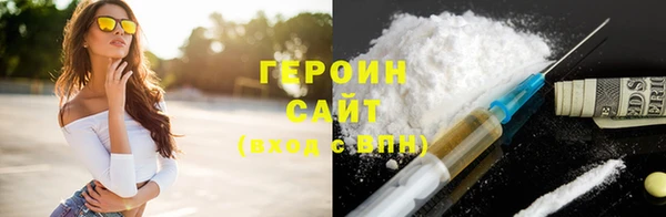 PSILOCYBIN Заволжье