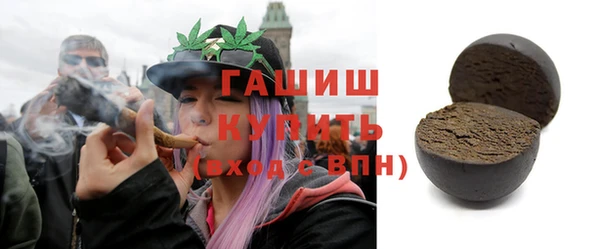 МДМА Тайга