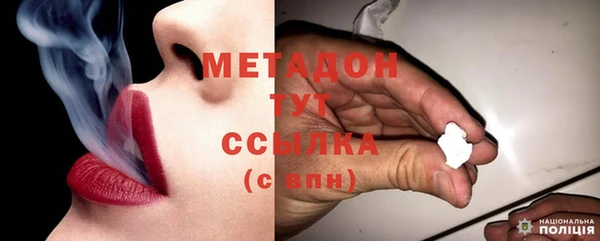 марки nbome Няндома