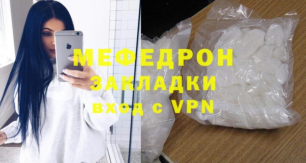 марки nbome Россошь