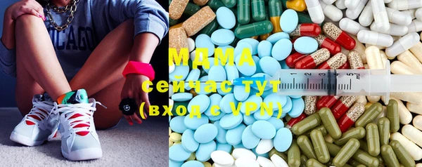 гашик Сясьстрой