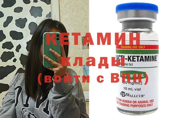 прущий лед Зеленодольск