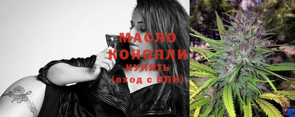 МДМА Тайга