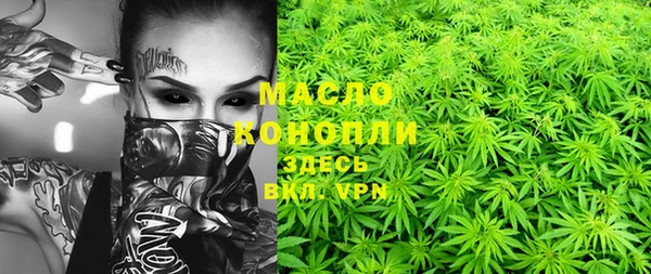 PSILOCYBIN Заволжье