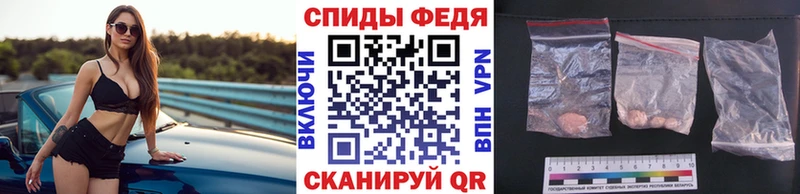 Первитин пудра  Тюкалинск 